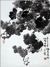 1605235_孫長(zhǎng)貴_水墨葡萄