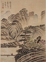 1605236_吳待秋_風(fēng)景